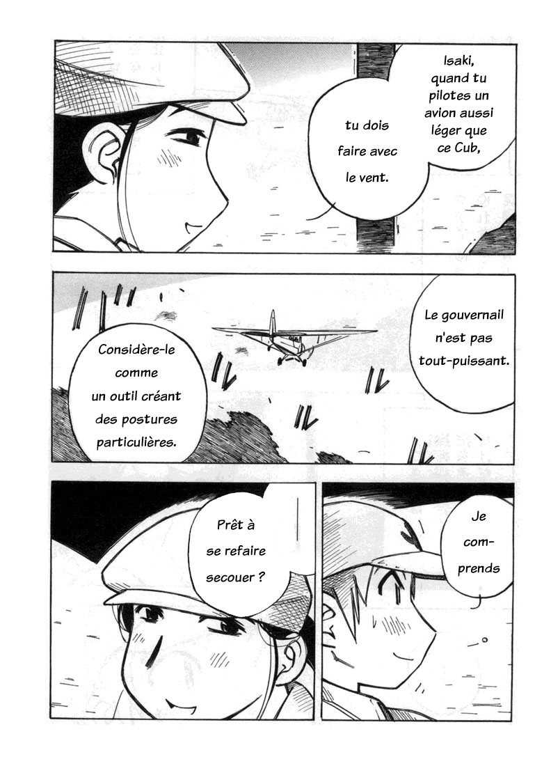 img Kabu No Isaki 15